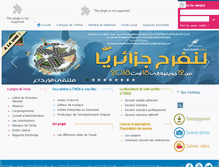 Tablet Screenshot of onda.dz